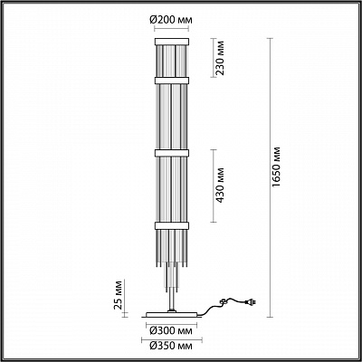 Торшер Odeon Light York 4788/12F