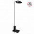 Светильник светодиодный переносной Novotech Elegance 359408
