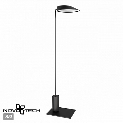 Светильник светодиодный переносной Novotech Elegance 359408