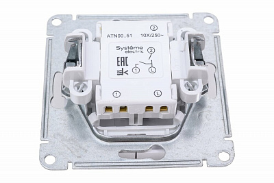 Выключатель 2-клавишный AtlasDesign (сх. 5) 10AX механизм лотос Schneider Electric ATN001351