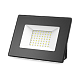 Прожектор Gauss Elementary 50W 4475lm 4000К 200-240V LED 613100250