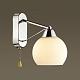 Бра Lumion Patty 5211/1W