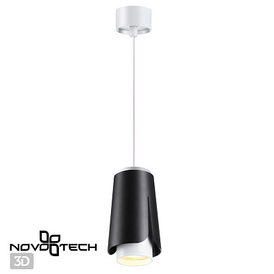 Подвесной светильник Novotech Tulip 370826