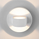 Уличный настенный светодиодный светильник Elektrostandard 1523 Techno LED Glow a048178