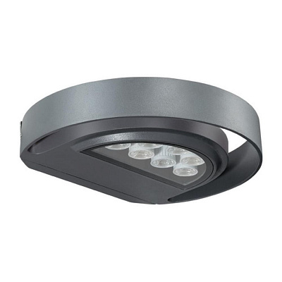 Уличный настенный светодиодный светильник Novotech Kaimas 357423