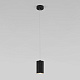Подвесной светильник Eurosvet Bonaldo 50247/1 LED черный a061440