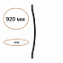 Дуговой элемент для инсталляции 1000мм Odeon Light Fino 7006/100D