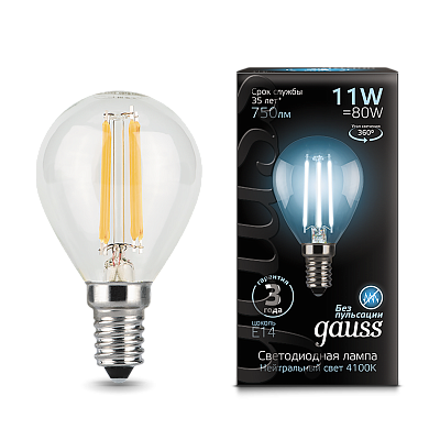 Лампа Gauss Filament Шар 11W 750lm 4100К Е14 LED 105801211 (5 шт)