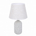 Настольная лампа Lumion Fanna 8217/1T