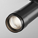 Магнитный трековый светильник Maytoni Focus Zoom TR212-1-12WTW-DS-Z-B