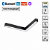 Трековый светильник Novotech Vector пульт ДУ/Tuya Smart Life IP20 LED 20W 3000-6000K 90-240V 359945 PORT NT25 212 черный