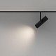 Магнитный трековый светильник Maytoni Elti TR005-4-12W-DS-B