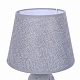 Настольная лампа Lumion Fanna 8216/1T