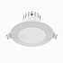 Светильник Gauss Downlight круг 7W 500lm 3000K 100-265V LED 946411107