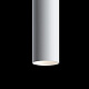 Трековый светильник Maytoni Technical TR016-2-12W3K-W