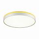 Настенно-потолочный светильник Sonex Kezo Yellow 7709/DL