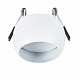 Точечный светильник Arte Lamp Gambo A5550PL-1WH