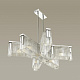 Подвесной светильник Odeon Light Exclusive Gatsby 4871/7