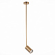 Светильник подвесной  ST Luce Sormano SL1206.303.01