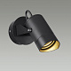Уличные встраиваемые в грунт Odeon Light Stima 6647/10GL3