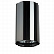 Потолочный светильник Lightstar Rullo 214438