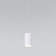 Подвесной светильник Eurosvet Bonaldo 50247/1 LED белый a061441