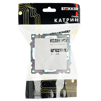 Выключатель 1-клавишный (механизм), STEKKER Катрин GLS10-7103-01, 250V, 10А, белый