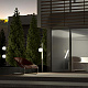 Ландшафтный светильник Novotech Roca 358583