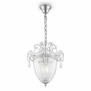 Подвесной светильник Maytoni Ulana DIA299-11-N