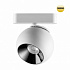 Трековый светильник Novotech Smal 359267