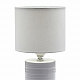 Настольная лампа Lumion Tuala 8144/1Т