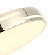 Потолочный светодиодный светильник F-Promo Pall2744-2C