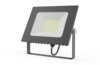 Прожектор Gauss Basic 70W 6300lm 6500K 200-240V IP65 графитовый 688100370