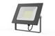 Прожектор Gauss Basic 70W 6300lm 6500K 200-240V IP65 графитовый 688100370