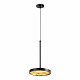 Подвесной светильник Odeon Light Bergi 5064/15L