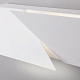 светодиодный светильник Elektrostandard Snip 40107/LED a055429