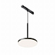Магнитный трековый светильник Maytoni Plato TR123-4-15W-DS-B