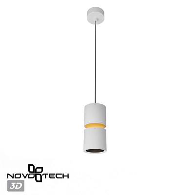 Подвесной светодиодный светильник Novotech Aristo 359339