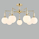 Потолочная люстра Lumion Vivien 6580/7C