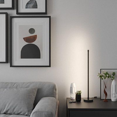 База с драйвером для создания настольной лампы cо светильниками Novotech Vitz 359399