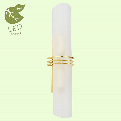 Подсветка для зеркал Lussole Selvino GRLSA-7701-02