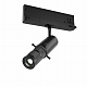 Трековый светильник Maytoni Gala TR108-3-10W4K-B