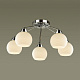 Потолочная люстра Lumion Patty 5211/5С