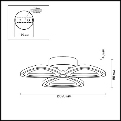 Люстра потолочная Lumion Rhea 4571/42CL