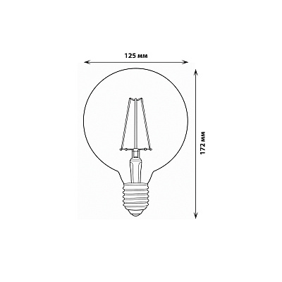 Лампа светодиоидная форма шар Uniel Sky 4000K LED-G125-15W E27 CL PLS02WH ul-00004861