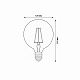 Лампа светодиоидная форма шар Uniel Sky 4000K LED-G125-15W E27 CL PLS02WH ul-00004861