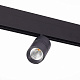 Трековый светодиодный светильник ST Luce Lemmi ST365.446.07