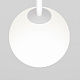 Трековый светильник Maytoni Luna Exility Dim Smart TR038-4-5W3K-WW-DS-W