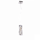 Подвесной светильник SFERA SVETA 2505R/20W CHR+CL