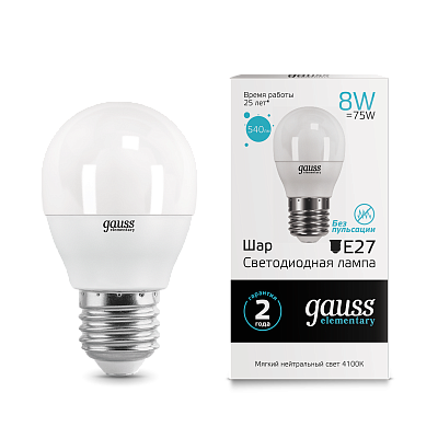 Лампа Gauss Elementary Шар 8W 540lm 4100K Е27 LED 53228 (2 шт)